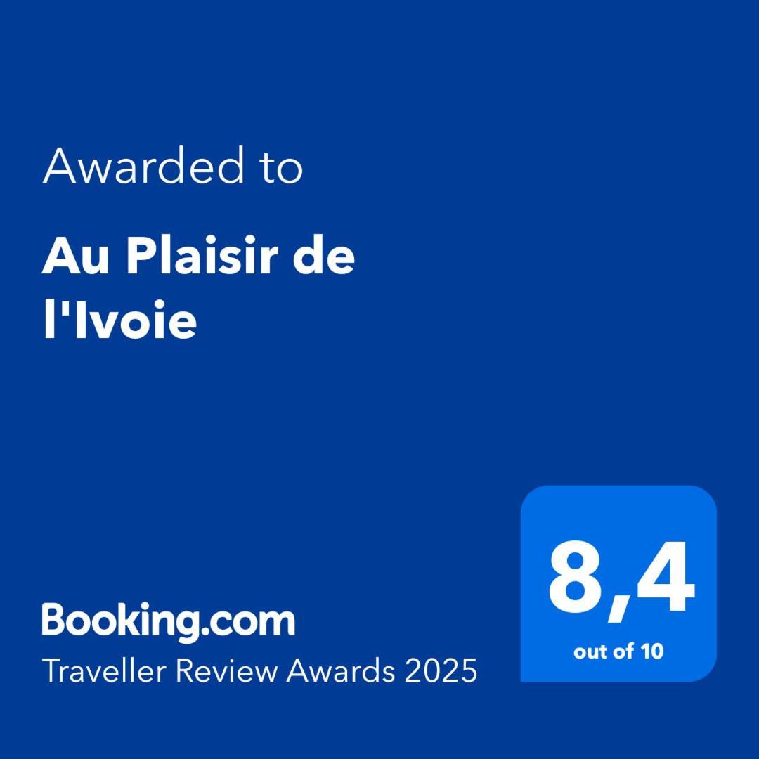 Au Plaisir De L'Ivoie Chambre Double Le May-sur-Èvre エクステリア 写真